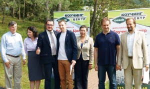 Интенсив 2016