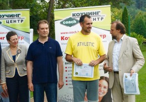 Интенсив 2016