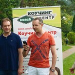Интенсив 2016