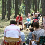 Летний Интенсив