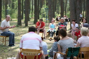 Летний Интенсив