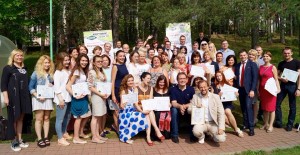 Интенсив 2016
