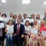 Краснодар