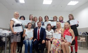 Краснодар