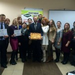 Минск