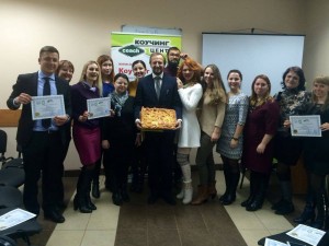 Минск