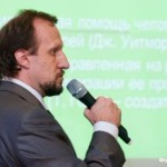 Михаил Дернаковский